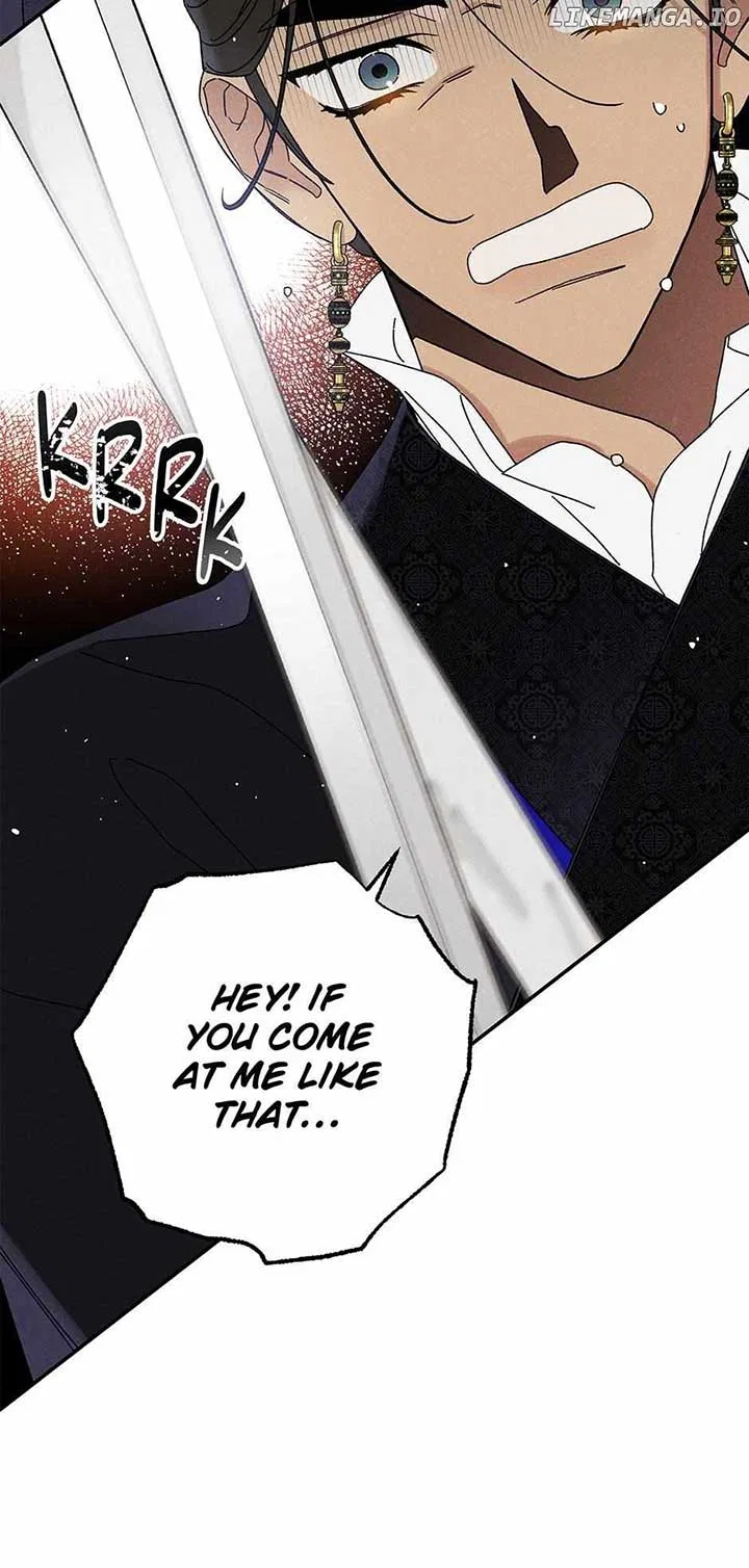 Royal Marriage (2024) Chapter 35 – Page 59