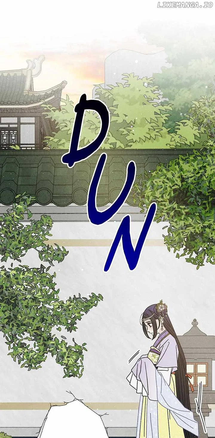 Royal Marriage (2024) Chapter 34 – Page 1