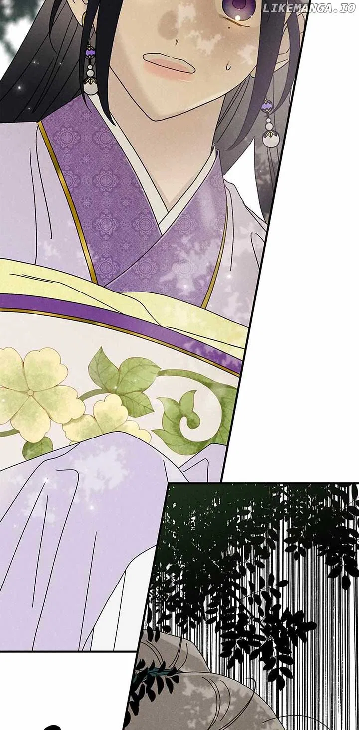 Royal Marriage (2024) Chapter 34 – Page 3