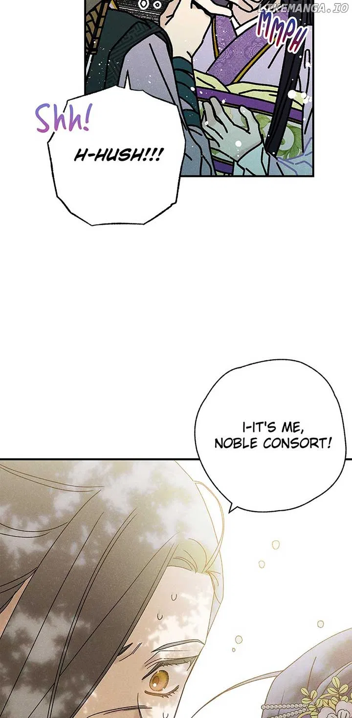 Royal Marriage (2024) Chapter 34 – Page 7