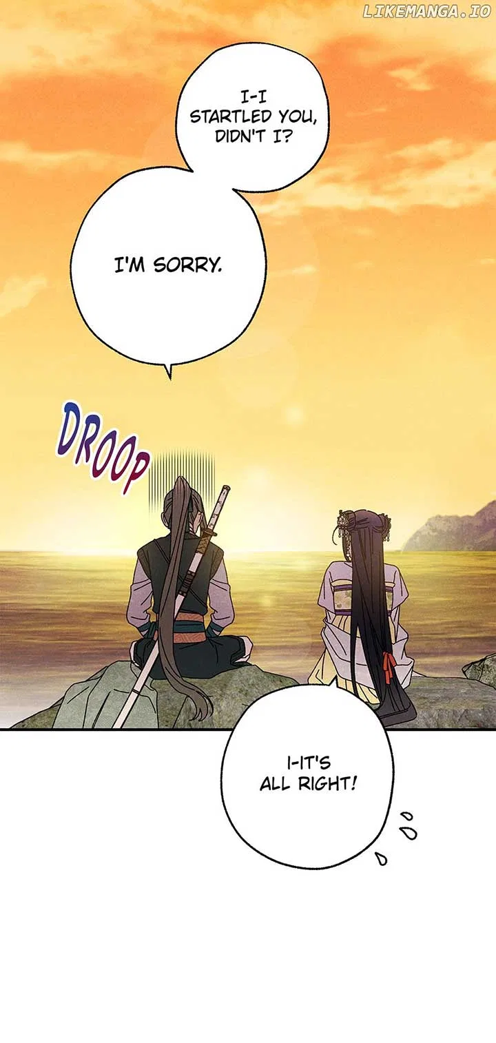 Royal Marriage (2024) Chapter 34 – Page 12