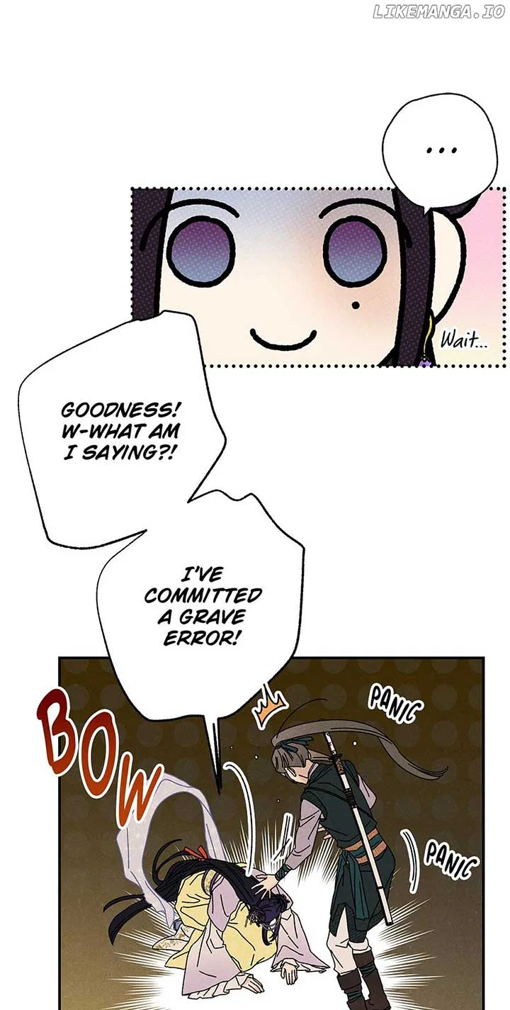 Royal Marriage (2024) Chapter 34 – Page 17