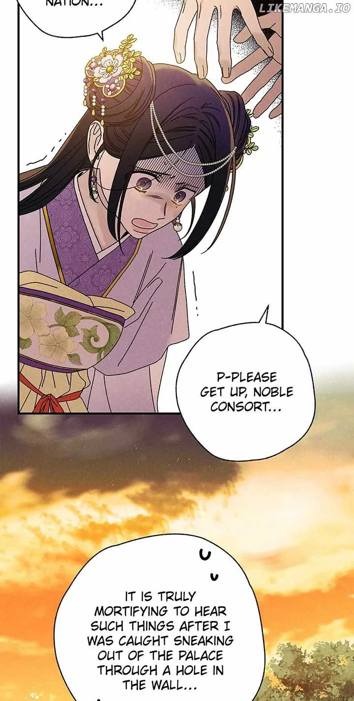 Royal Marriage (2024) Chapter 34 – Page 19