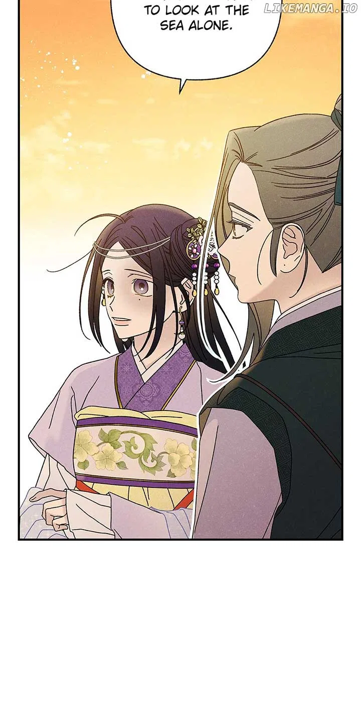 Royal Marriage (2024) Chapter 34 – Page 23