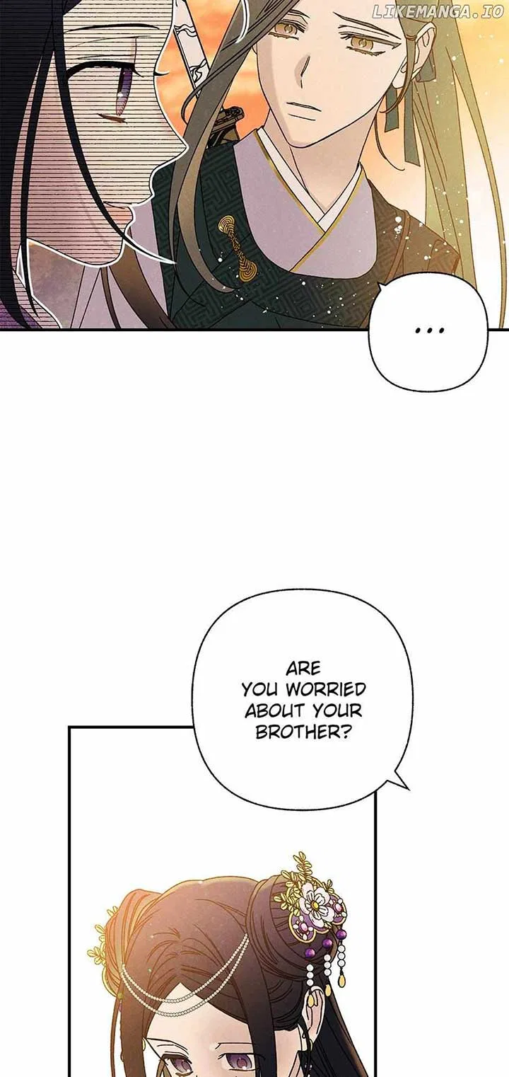 Royal Marriage (2024) Chapter 34 – Page 26