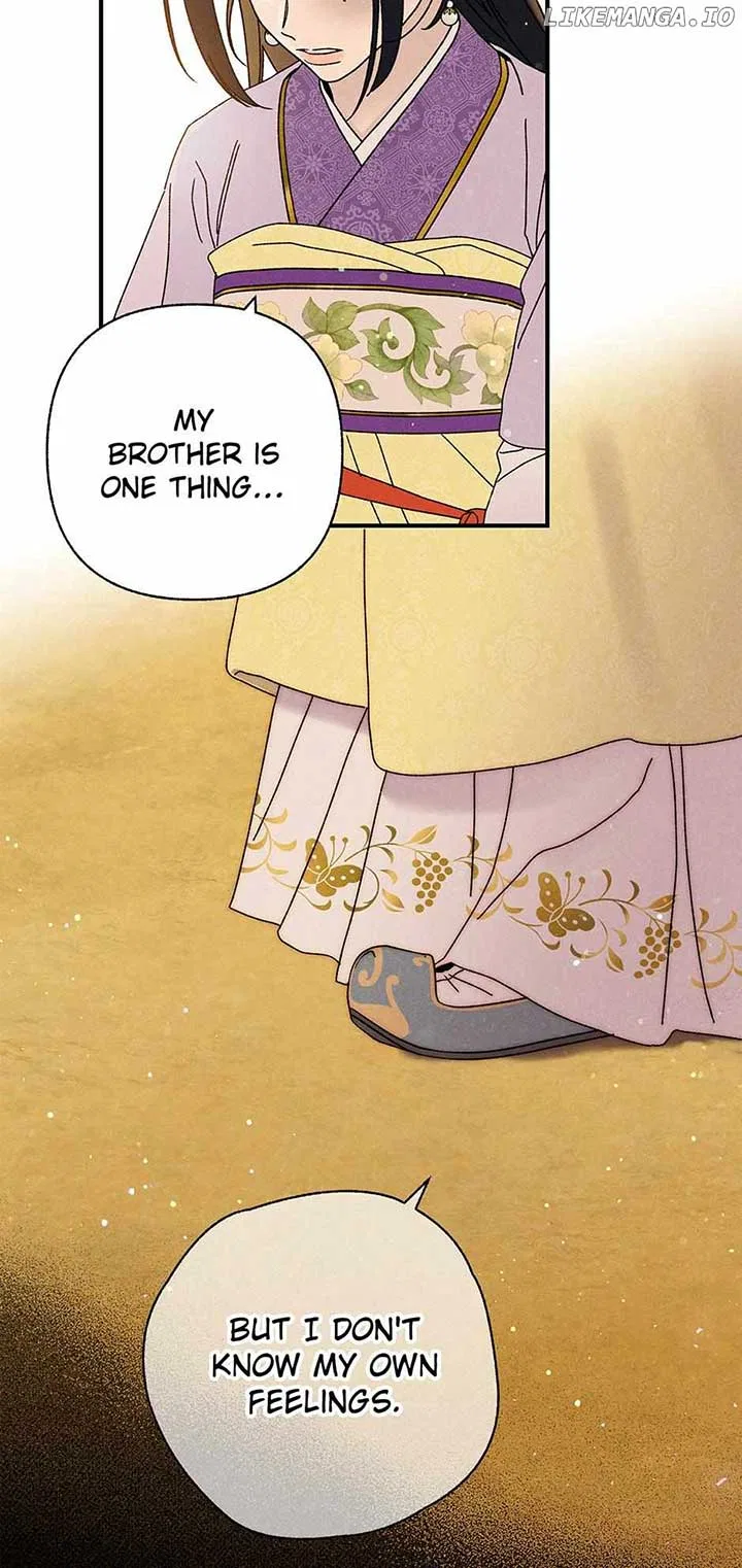 Royal Marriage (2024) Chapter 34 – Page 27
