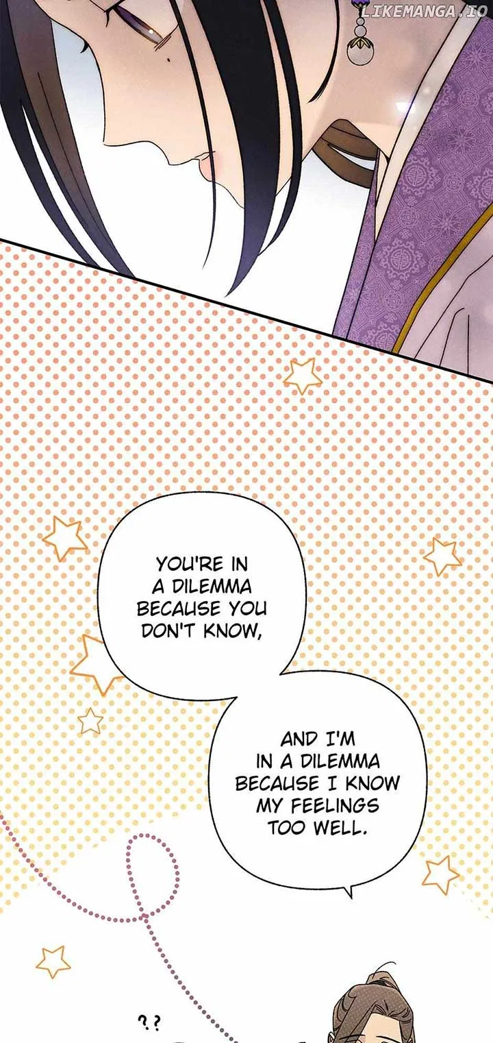 Royal Marriage (2024) Chapter 34 – Page 29