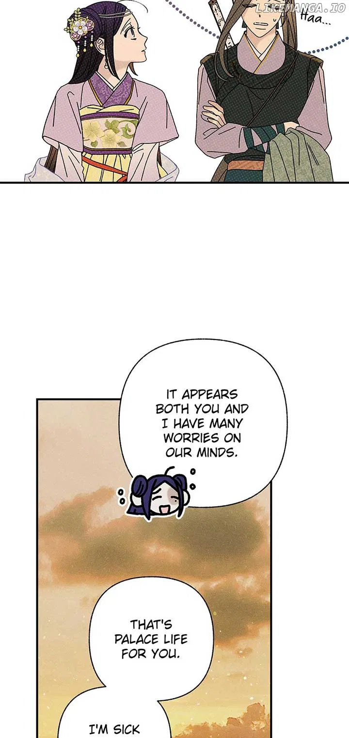 Royal Marriage (2024) Chapter 34 – Page 30