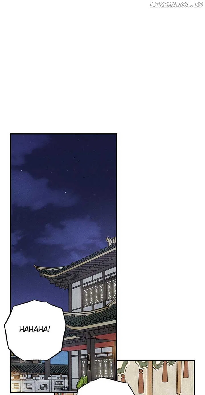 Royal Marriage (2024) Chapter 34 – Page 46