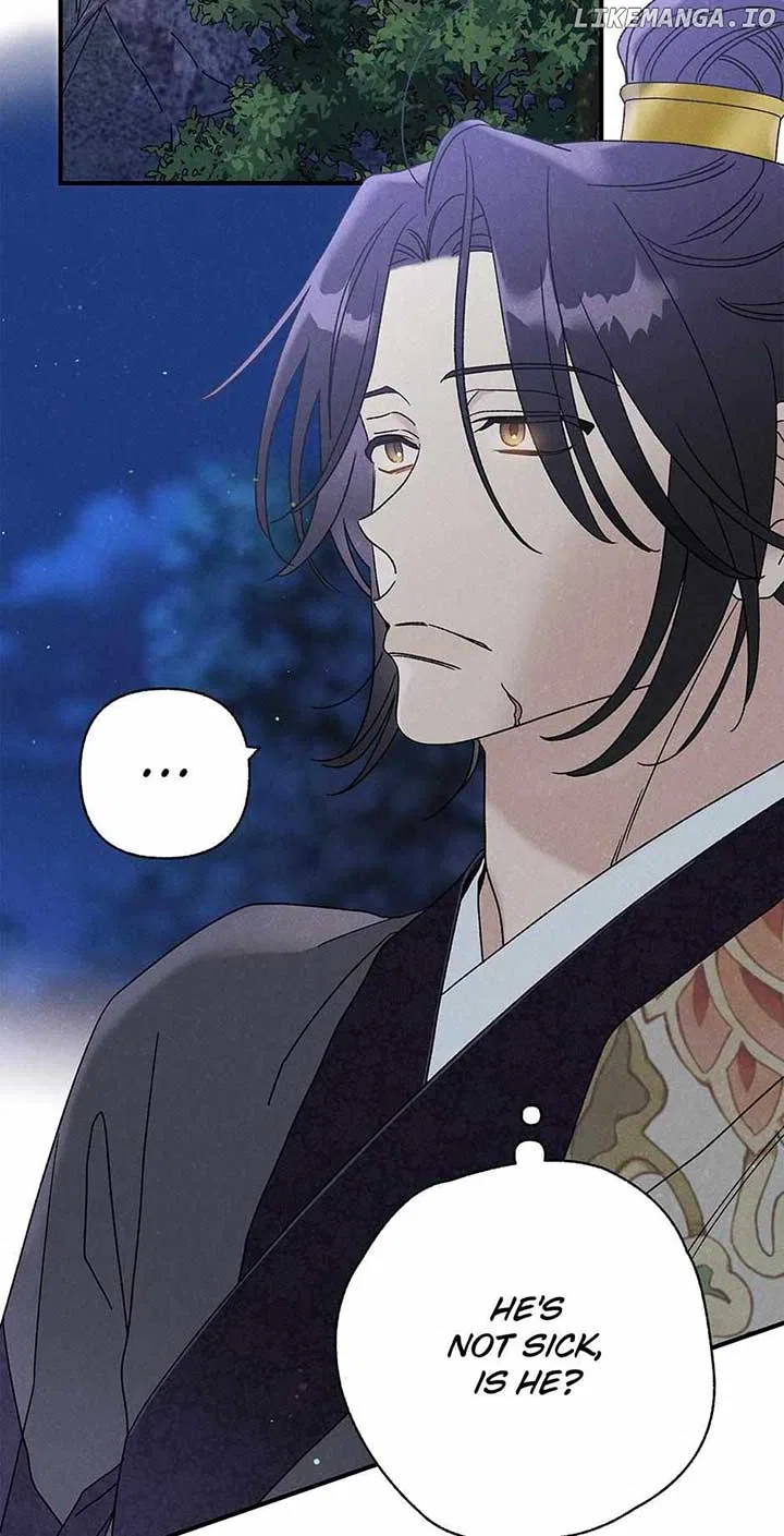 Royal Marriage (2024) Chapter 34 – Page 62
