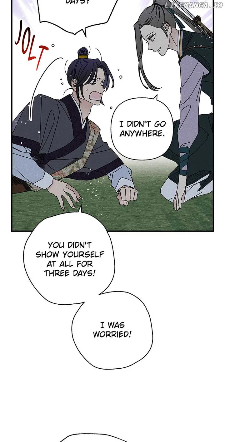 Royal Marriage (2024) Chapter 34 – Page 68
