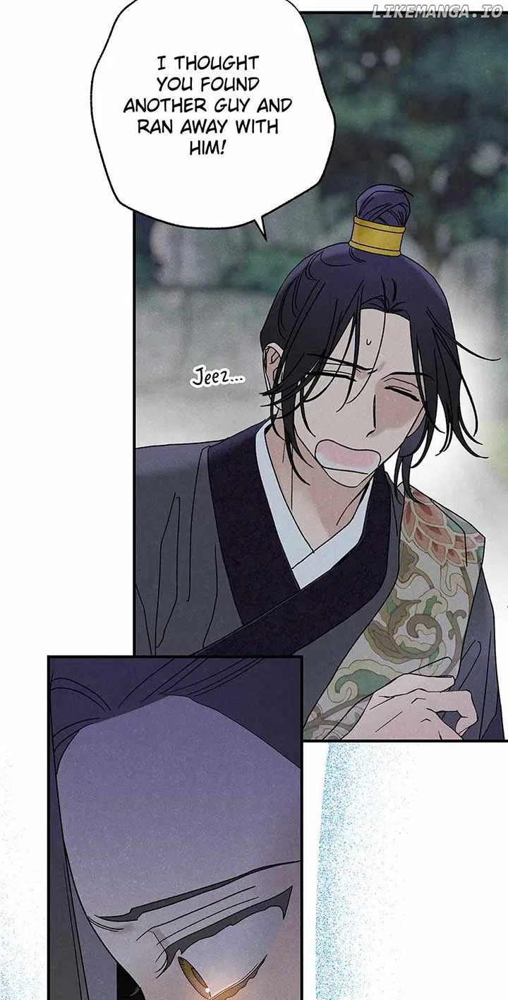 Royal Marriage (2024) Chapter 34 – Page 69