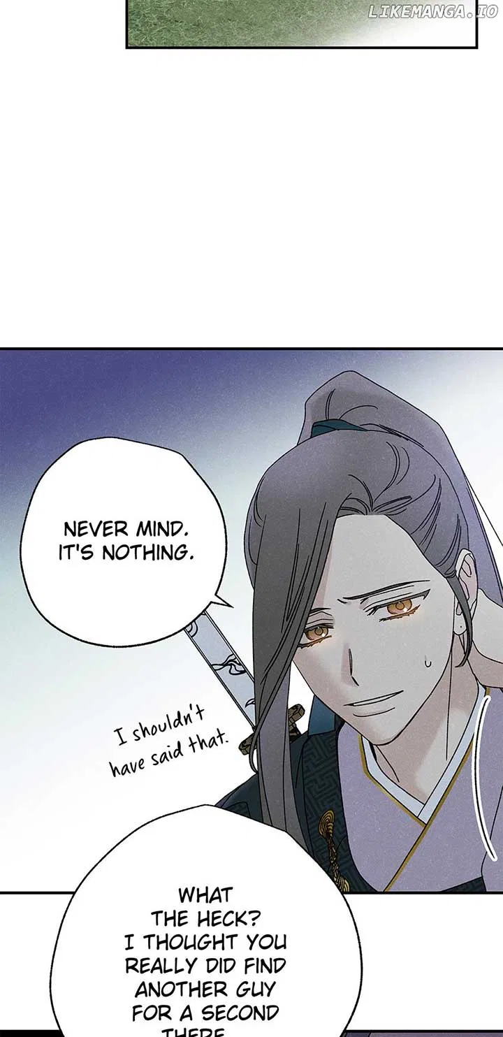 Royal Marriage (2024) Chapter 34 – Page 73