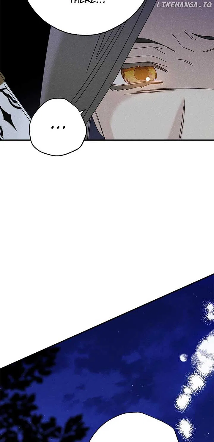 Royal Marriage (2024) Chapter 34 – Page 74