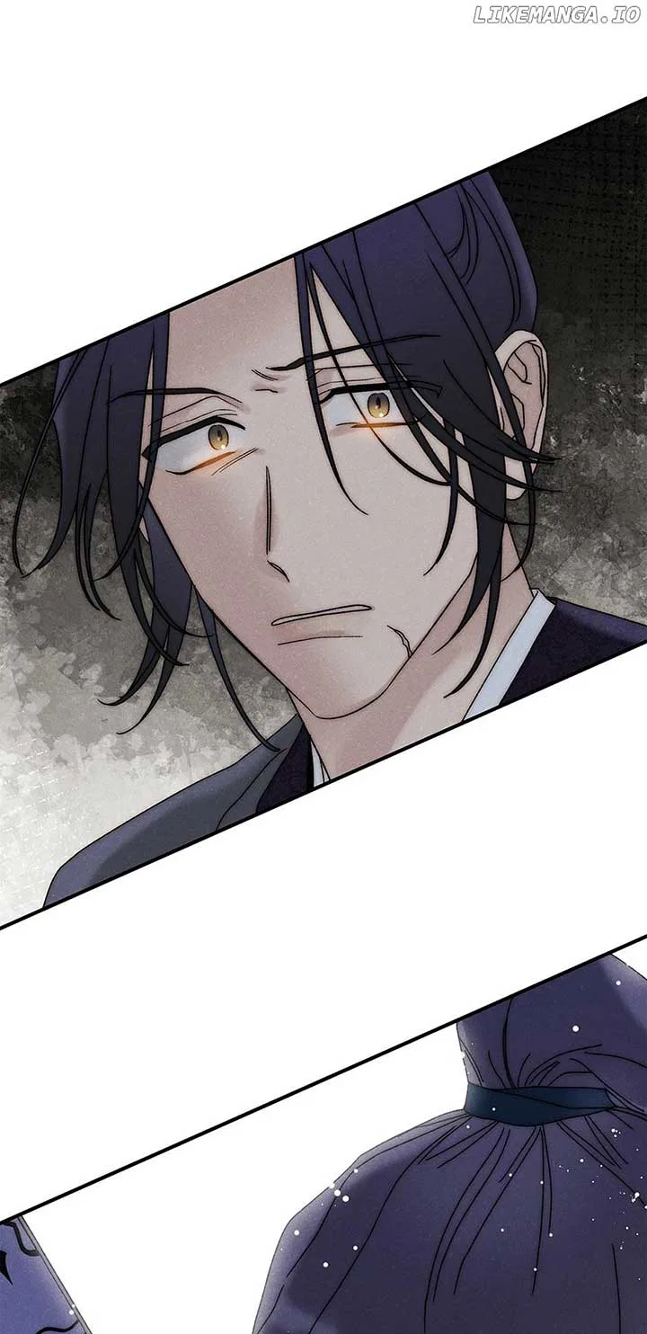 Royal Marriage (2024) Chapter 34 – Page 76