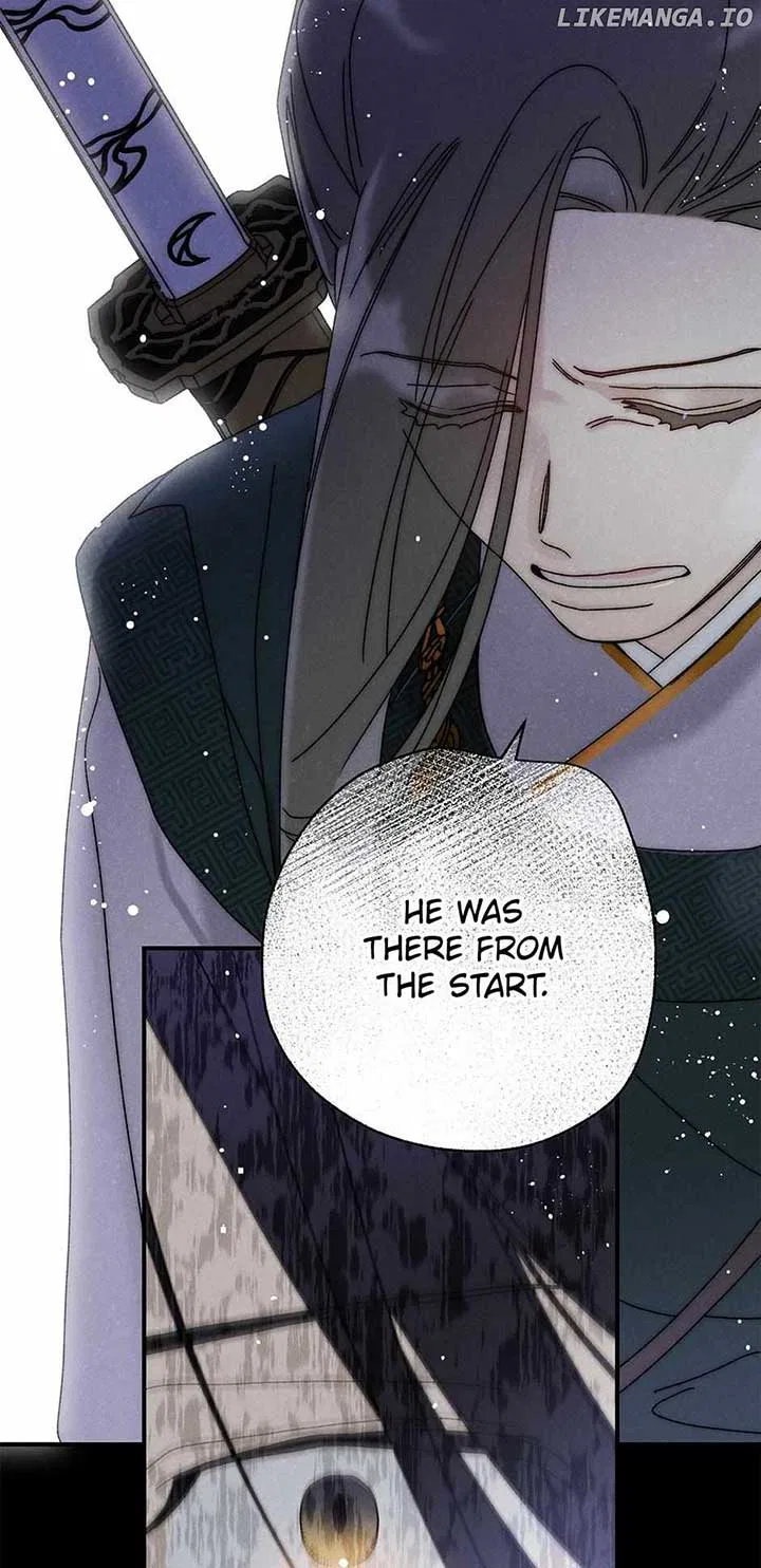 Royal Marriage (2024) Chapter 34 – Page 77