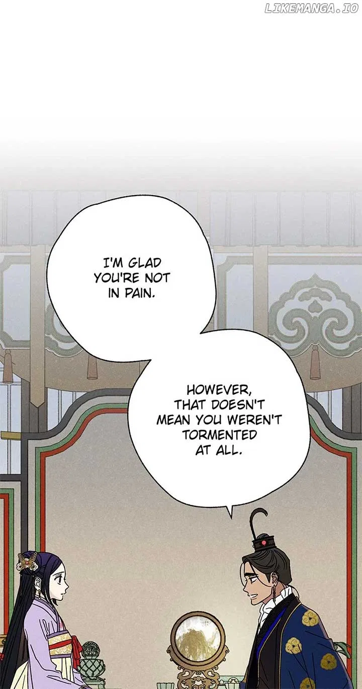 Royal Marriage (2024) Chapter 33 – Page 6