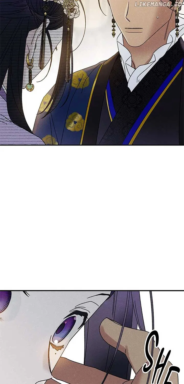 Royal Marriage (2024) Chapter 33 – Page 13