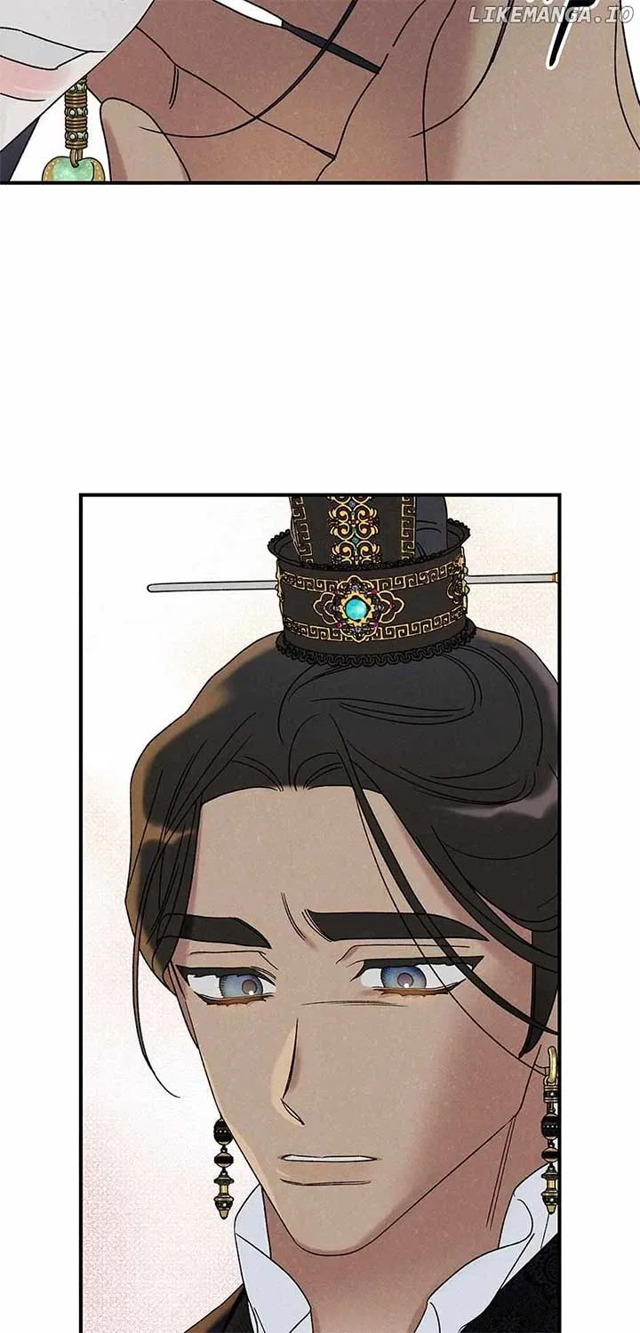 Royal Marriage (2024) Chapter 33 – Page 14