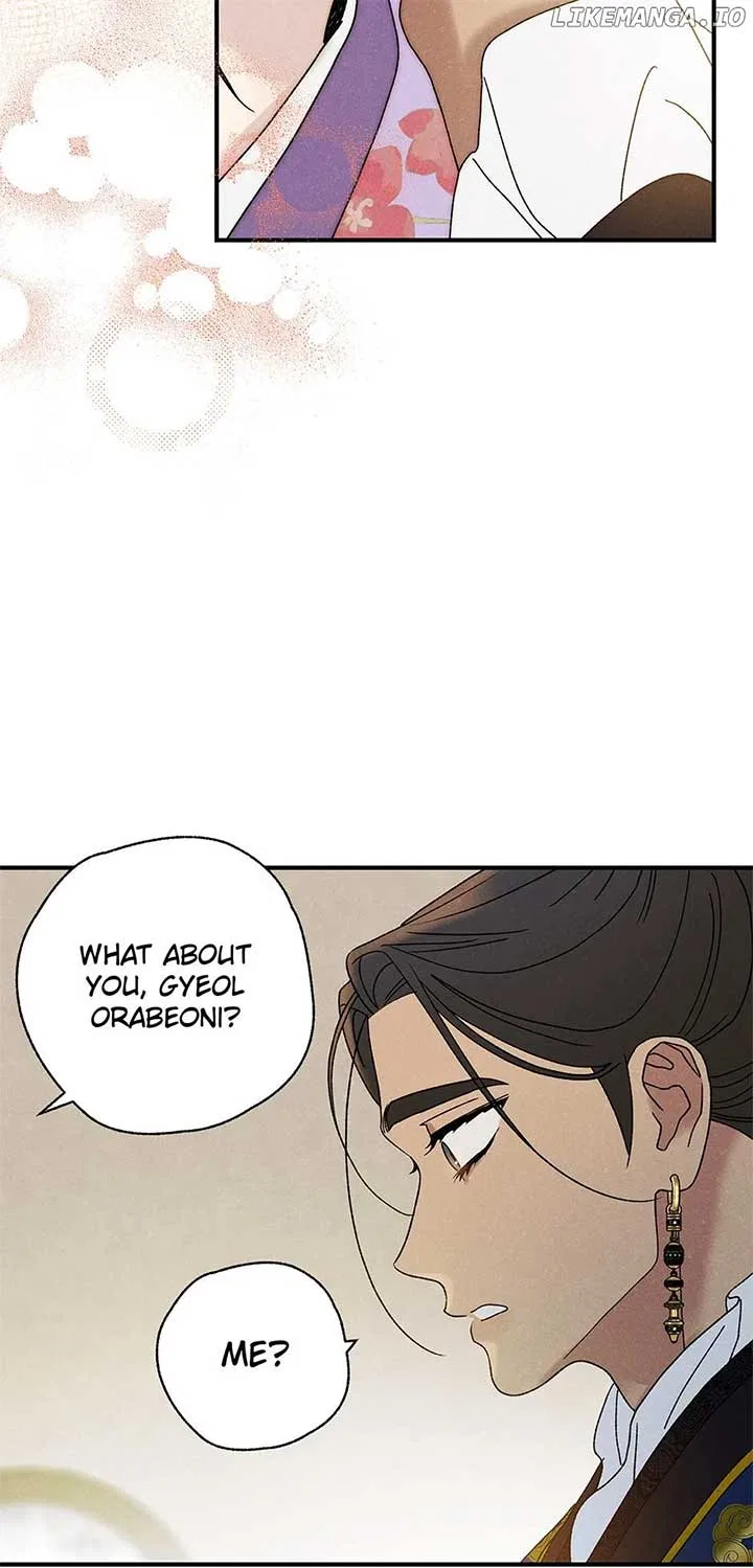 Royal Marriage (2024) Chapter 33 – Page 17