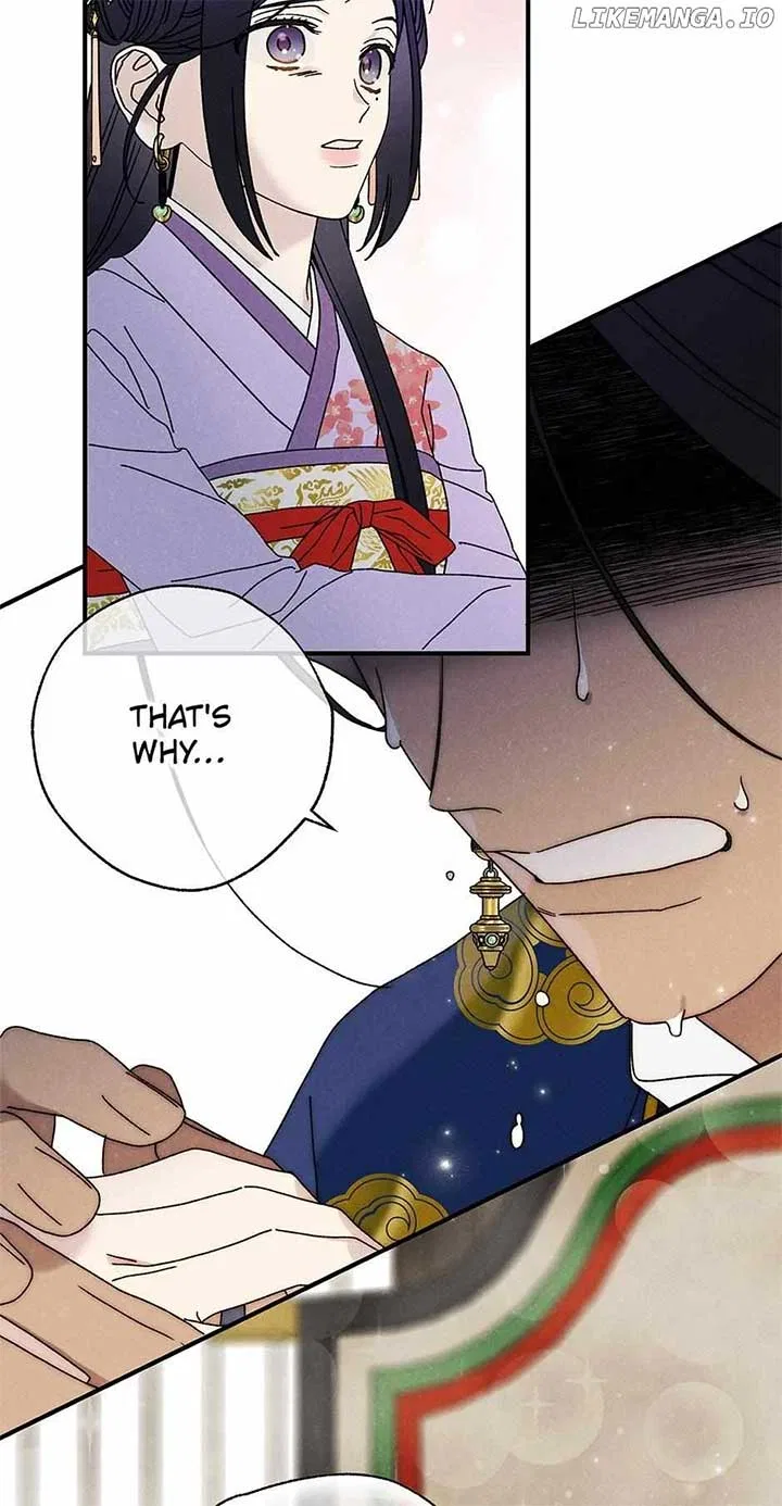 Royal Marriage (2024) Chapter 33 – Page 34