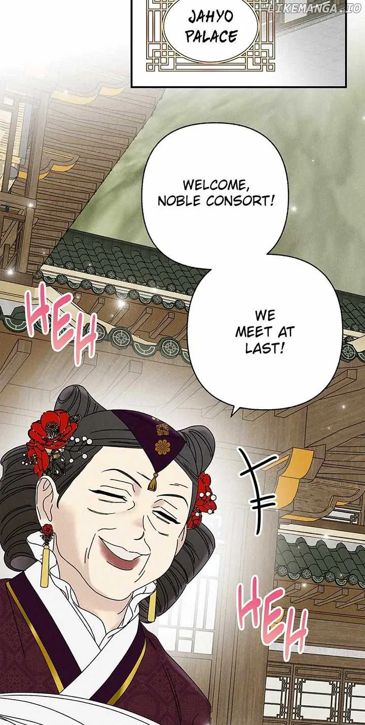 Royal Marriage (2024) Chapter 33 – Page 41