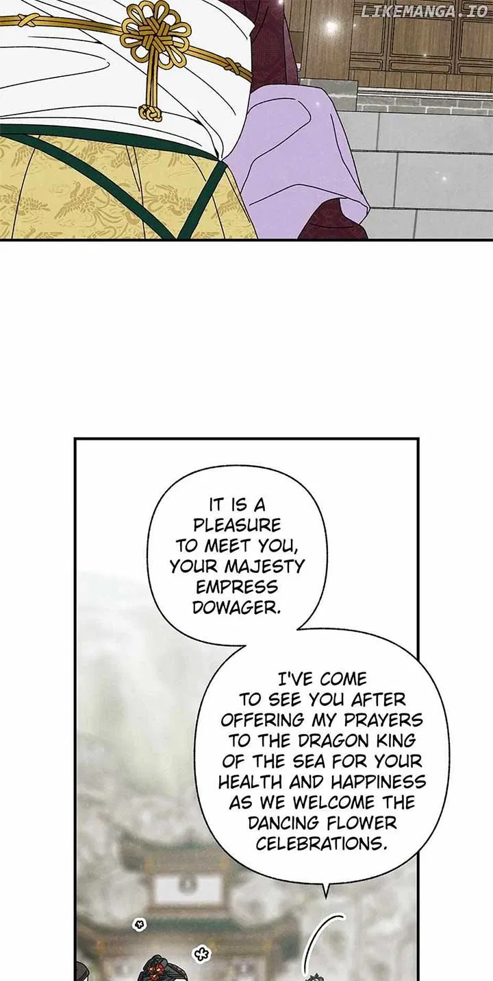 Royal Marriage (2024) Chapter 33 – Page 42