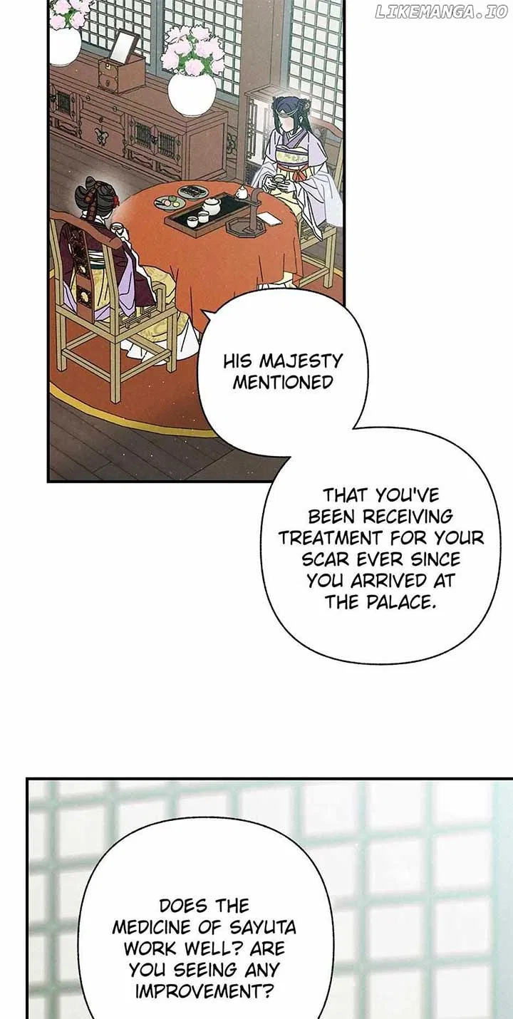 Royal Marriage (2024) Chapter 33 – Page 44
