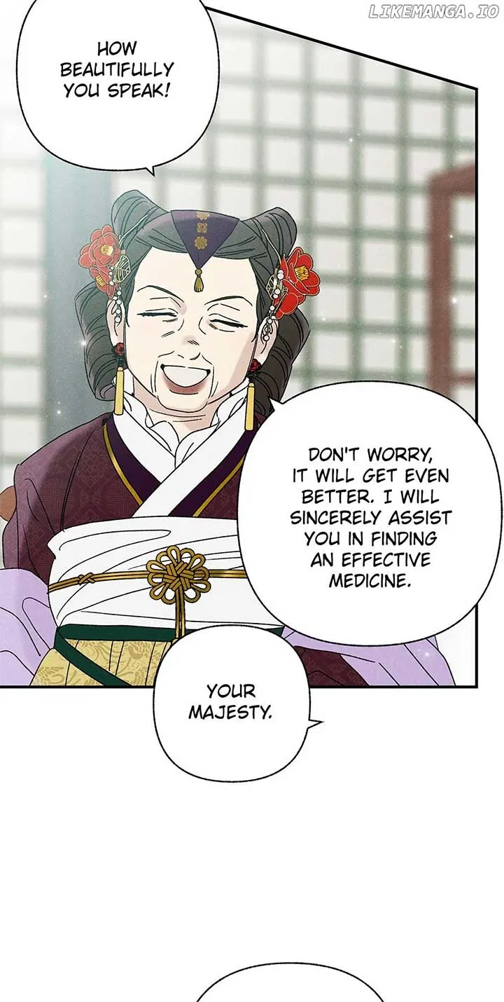 Royal Marriage (2024) Chapter 33 – Page 46