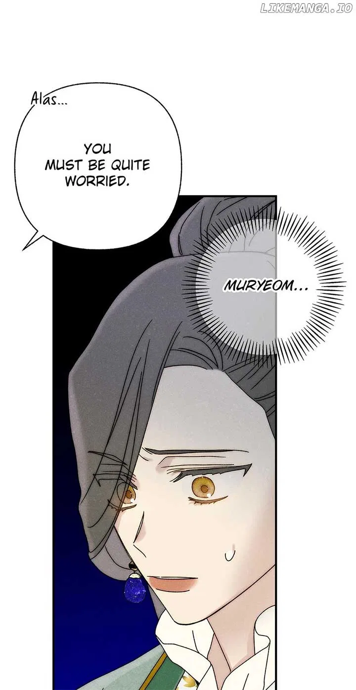 Royal Marriage (2024) Chapter 33 – Page 60