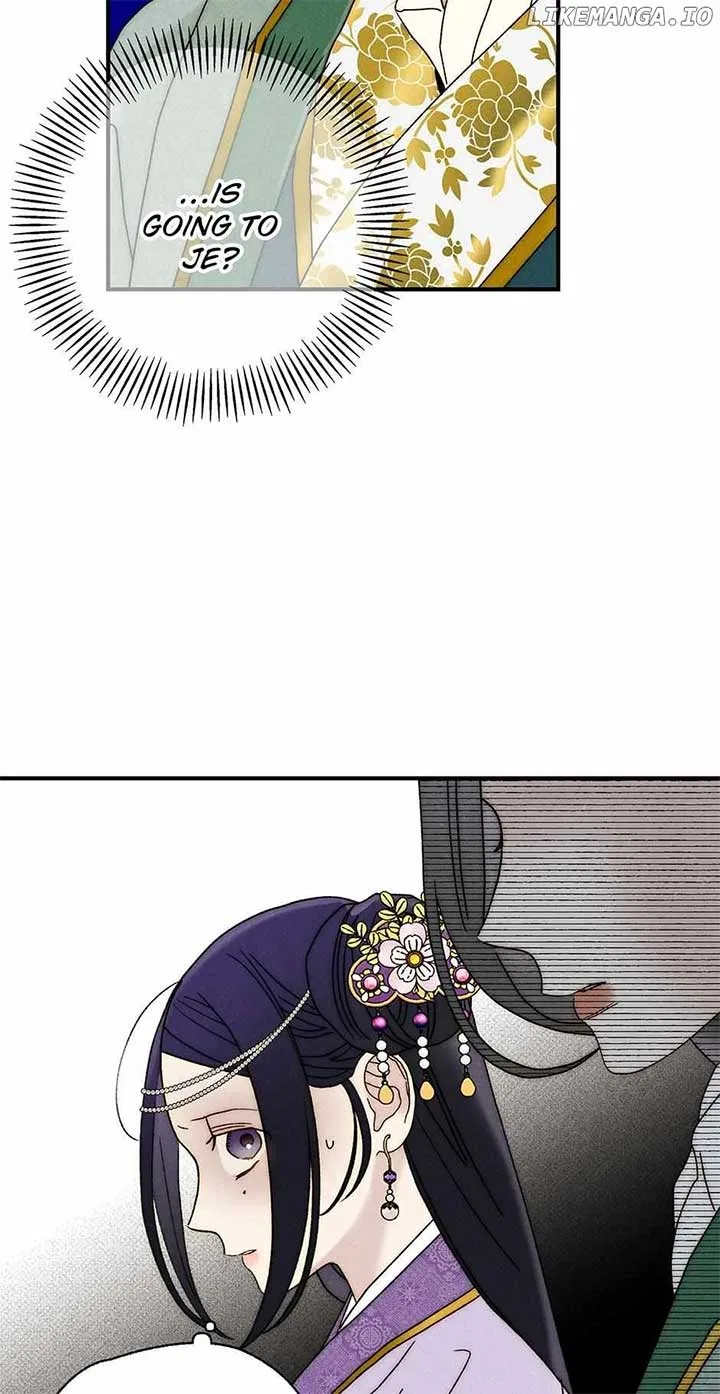 Royal Marriage (2024) Chapter 33 – Page 61