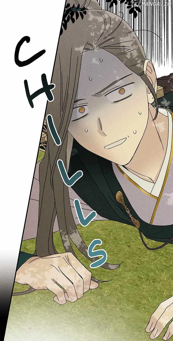 Royal Marriage (2024) Chapter 33 – Page 70
