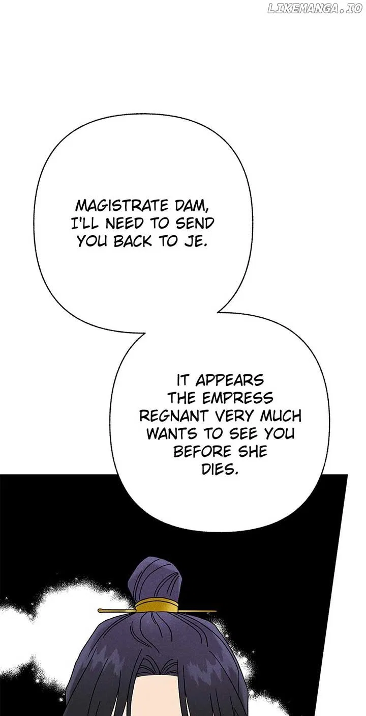 Royal Marriage (2024) Chapter 32 – Page 2