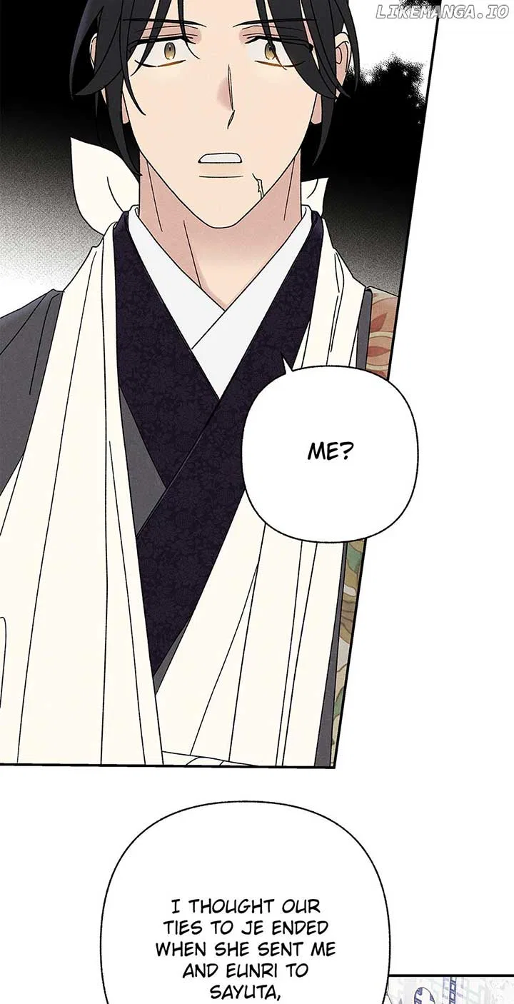 Royal Marriage (2024) Chapter 32 – Page 3
