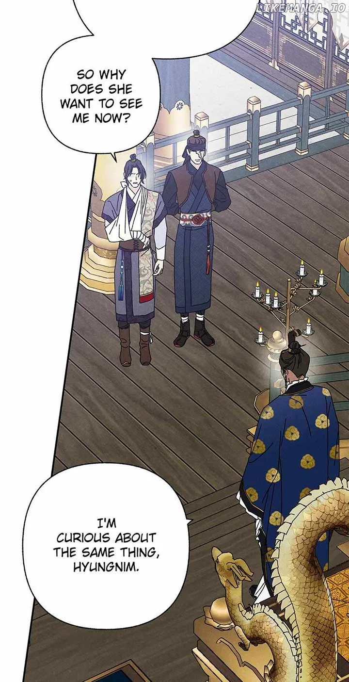Royal Marriage (2024) Chapter 32 – Page 4