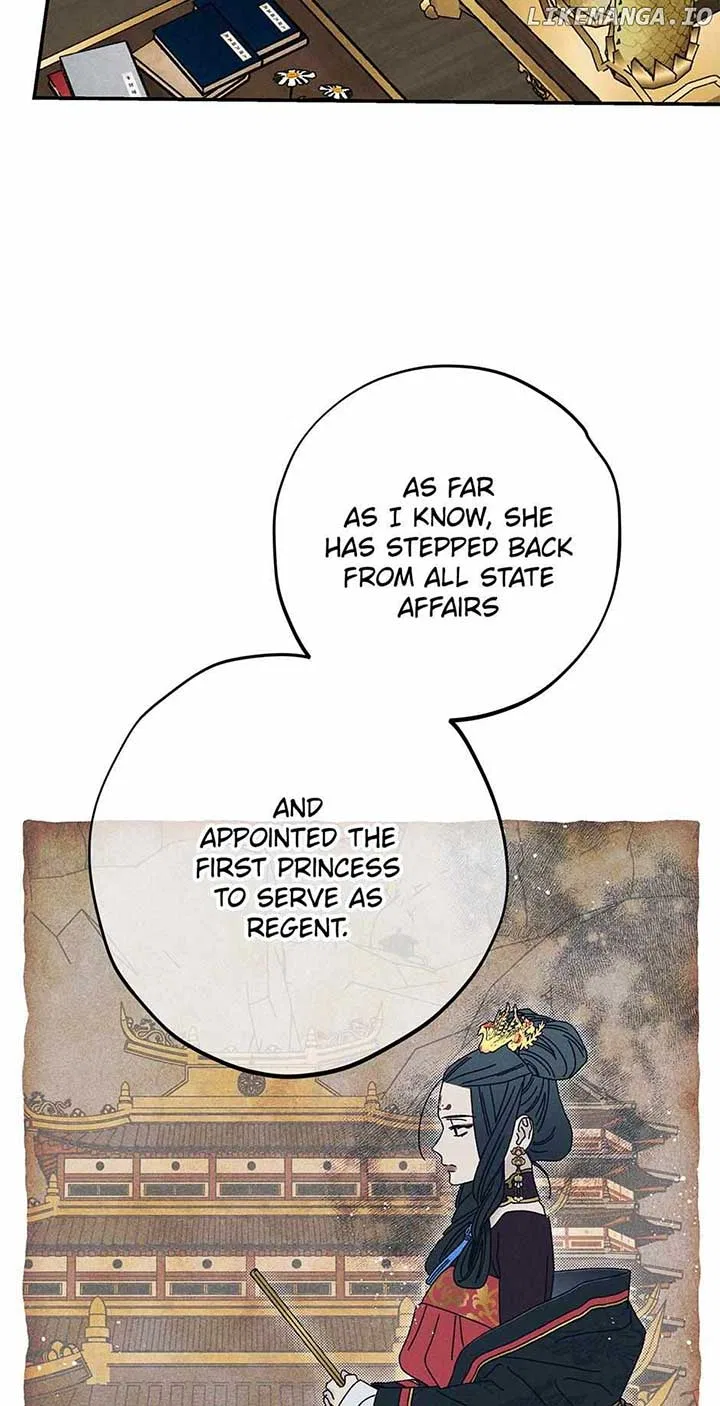 Royal Marriage (2024) Chapter 32 – Page 5