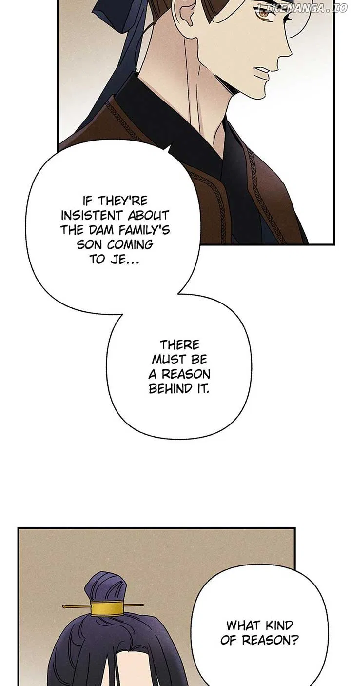 Royal Marriage (2024) Chapter 32 – Page 7