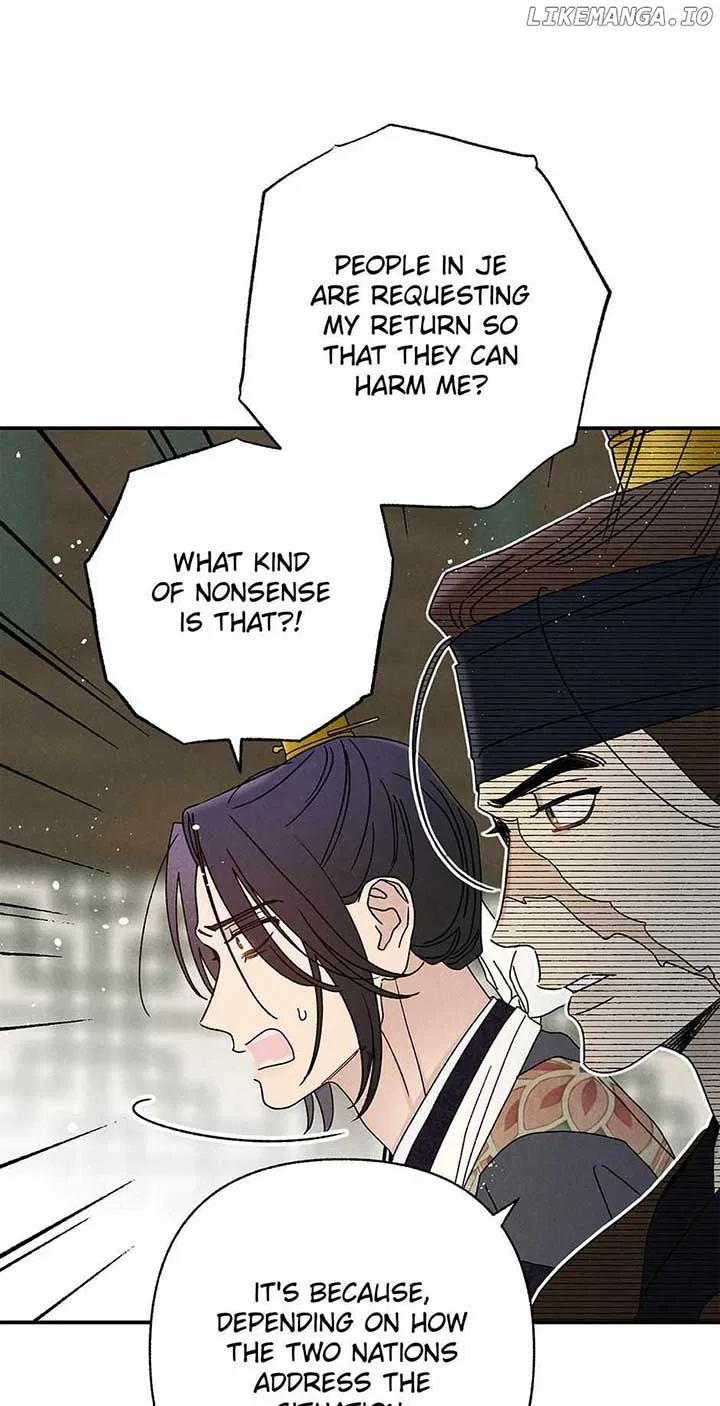 Royal Marriage (2024) Chapter 32 – Page 10