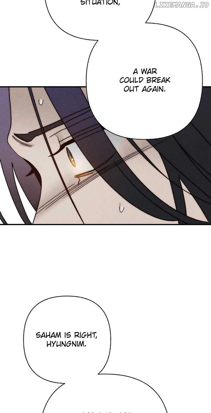 Royal Marriage (2024) Chapter 32 – Page 11