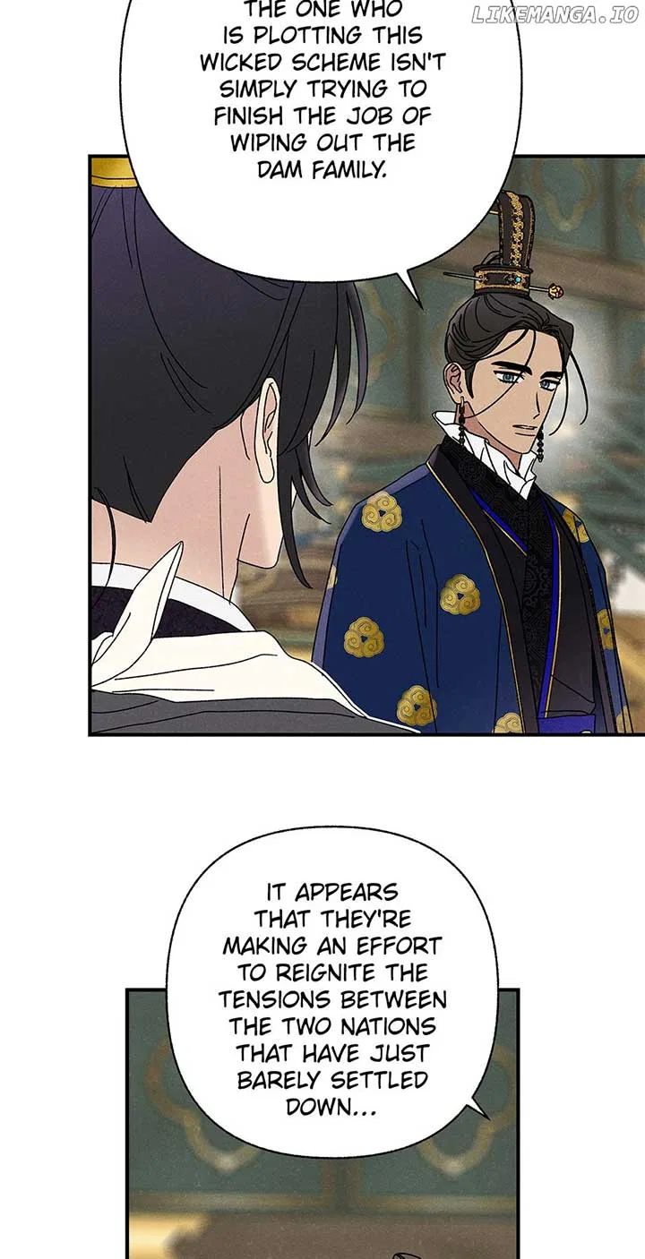 Royal Marriage (2024) Chapter 32 – Page 12