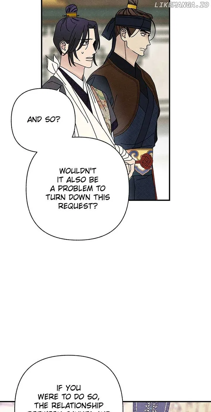 Royal Marriage (2024) Chapter 32 – Page 13