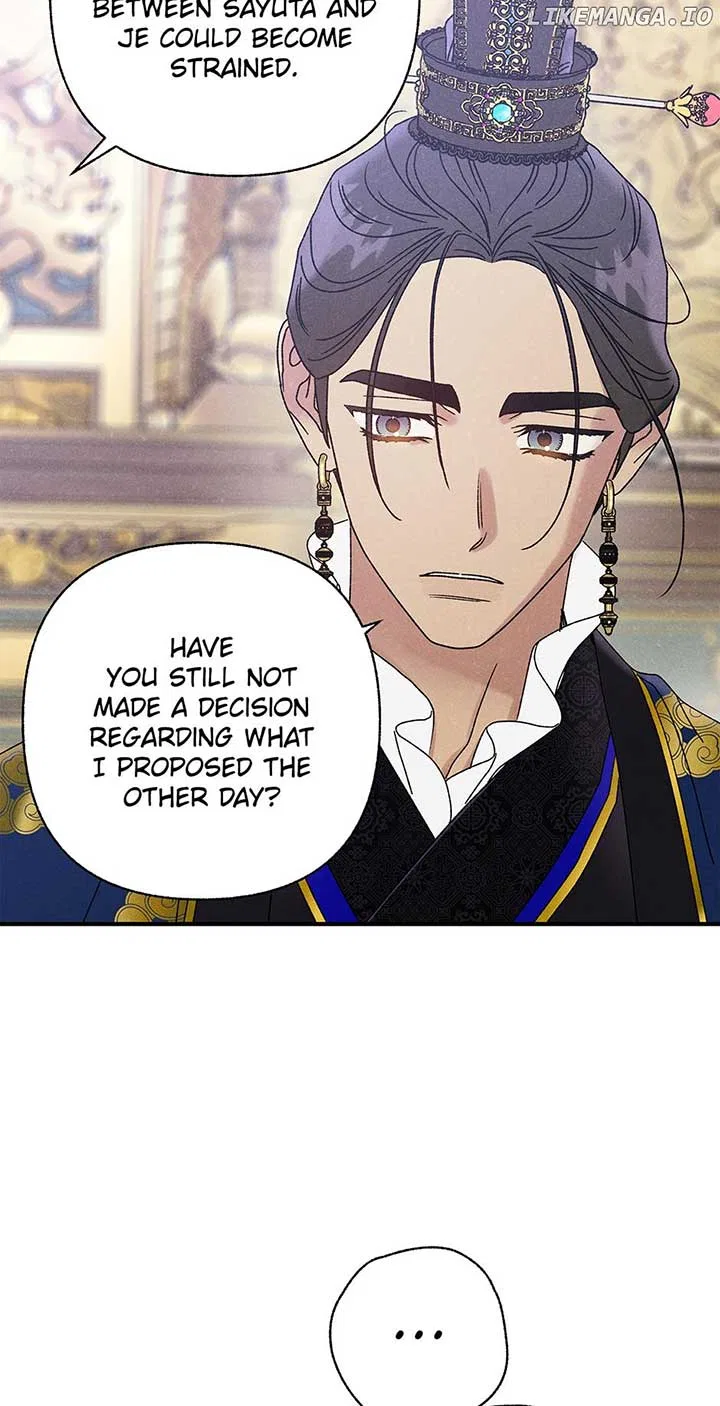 Royal Marriage (2024) Chapter 32 – Page 14