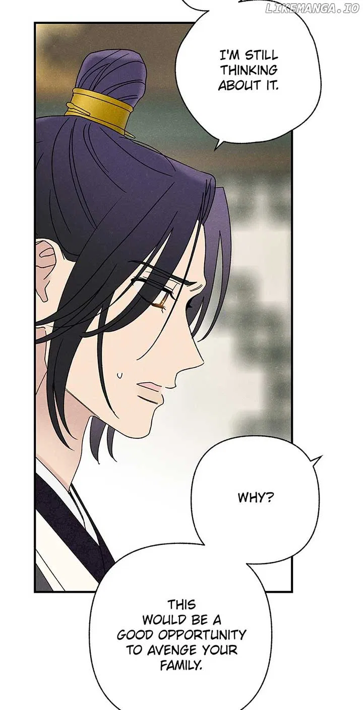 Royal Marriage (2024) Chapter 32 – Page 15