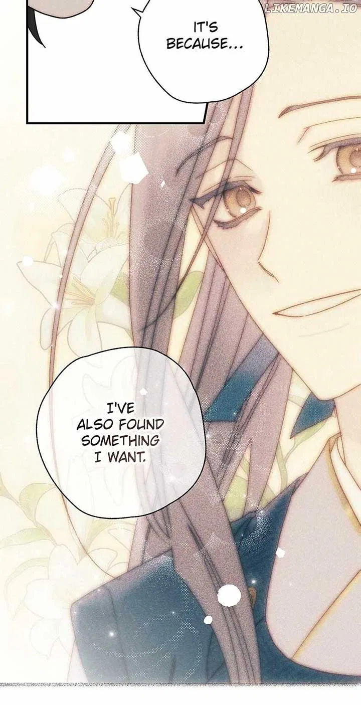 Royal Marriage (2024) Chapter 32 – Page 17