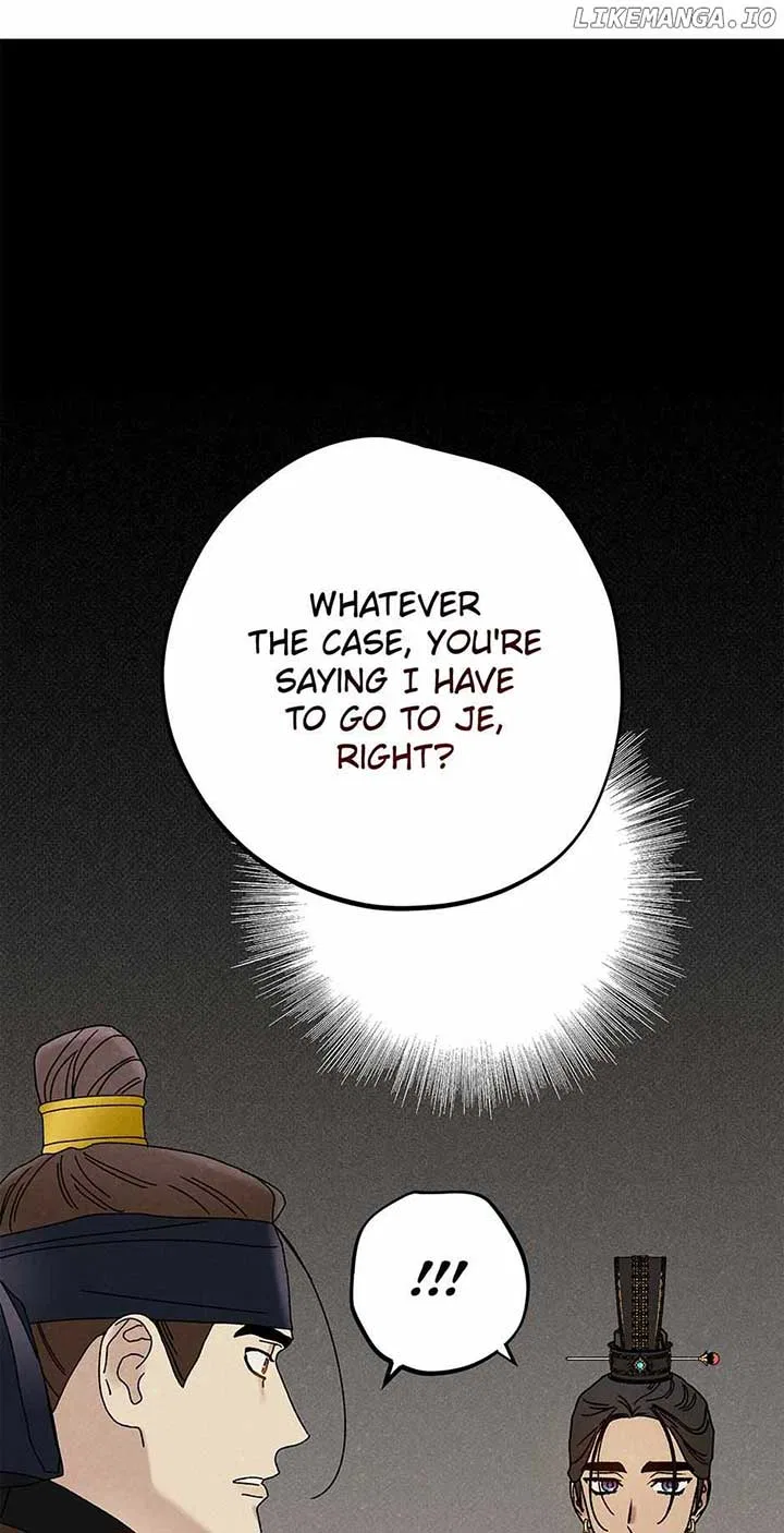 Royal Marriage (2024) Chapter 32 – Page 18