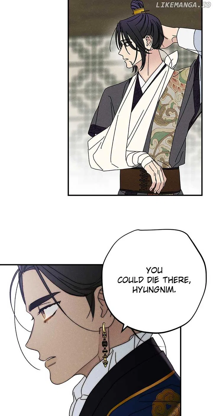 Royal Marriage (2024) Chapter 32 – Page 20
