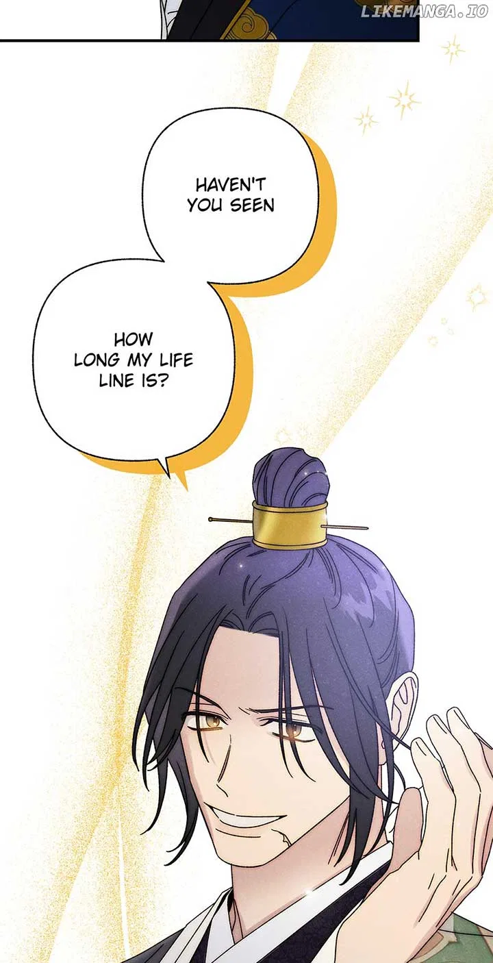 Royal Marriage (2024) Chapter 32 – Page 21