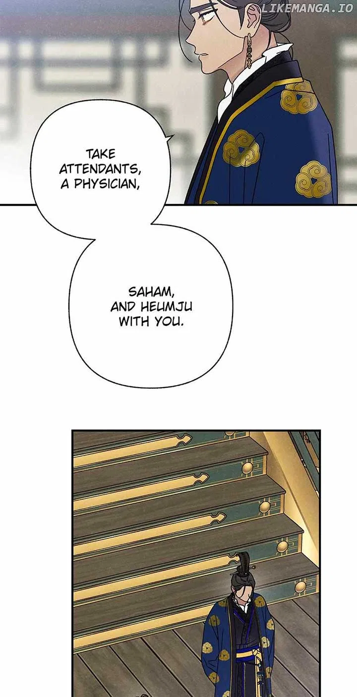 Royal Marriage (2024) Chapter 32 – Page 23