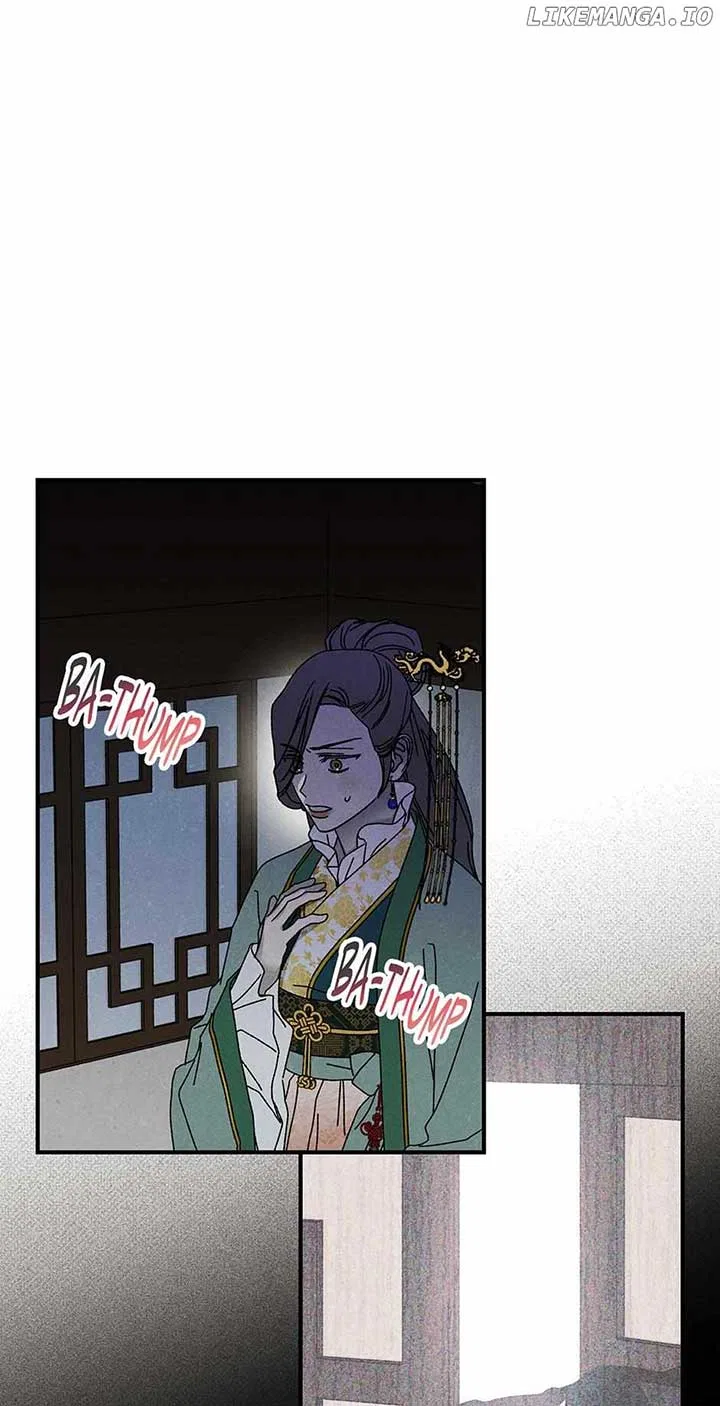 Royal Marriage (2024) Chapter 32 – Page 38