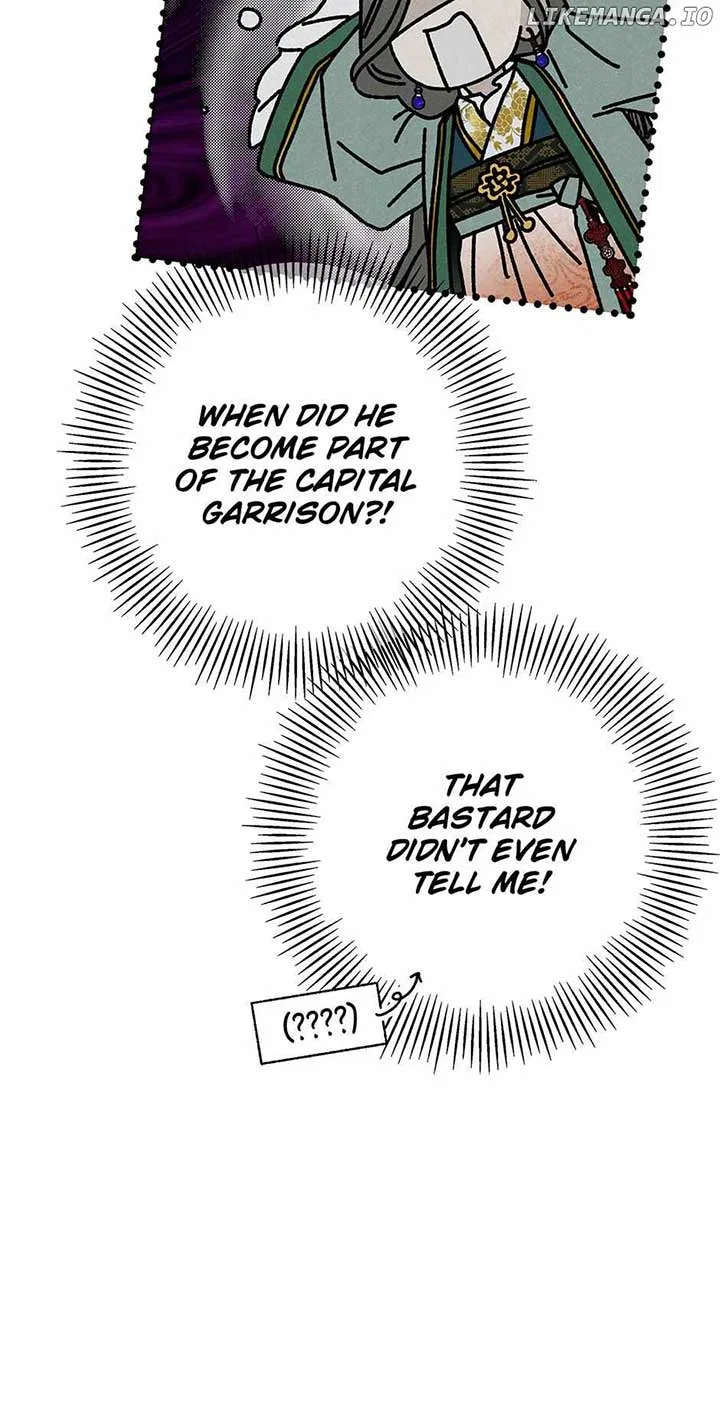 Royal Marriage (2024) Chapter 32 – Page 41